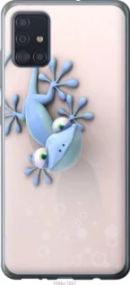 Чохол для Samsung Galaxy A51 2020 A515F з пластику FCh_022373