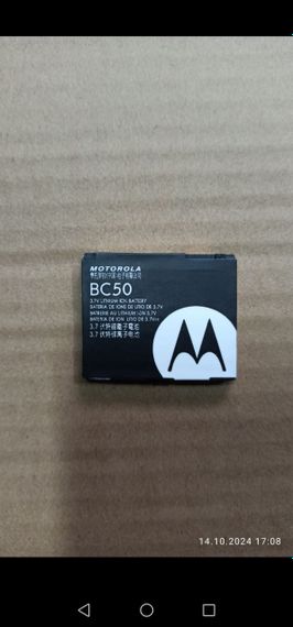 Акумулятор bc50 motorola 600mah Original | Зображення 4