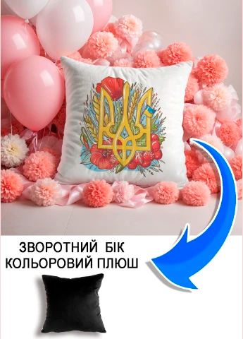 Подушка плюшева Мерч Крафт Дизайн з принтом тризуб маки 02 чорний плюш квадратна 33х33 см