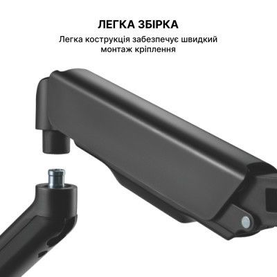 Кронштейн OfficePro MA411B | Зображення 9