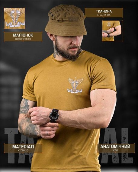Тактическая потоотводящая футболка всегда первые кайот ДЛ6473 | Зображення 5