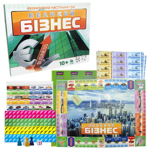 Настільна гра Велика Великий Бізнес 30452 (укр.) | Зображення 2