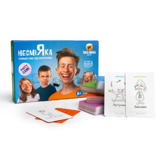 Настольная игра Несміяка Детская | Зображення 1