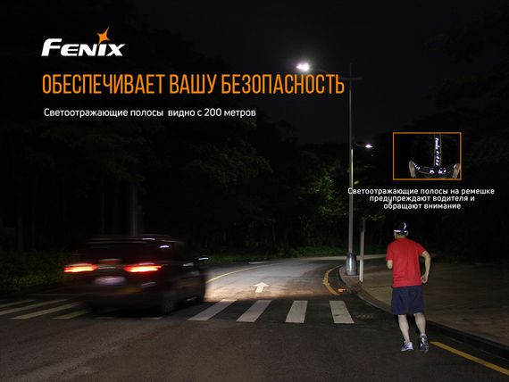 Ліхтар налобний Fenix HM65R | Зображення 9