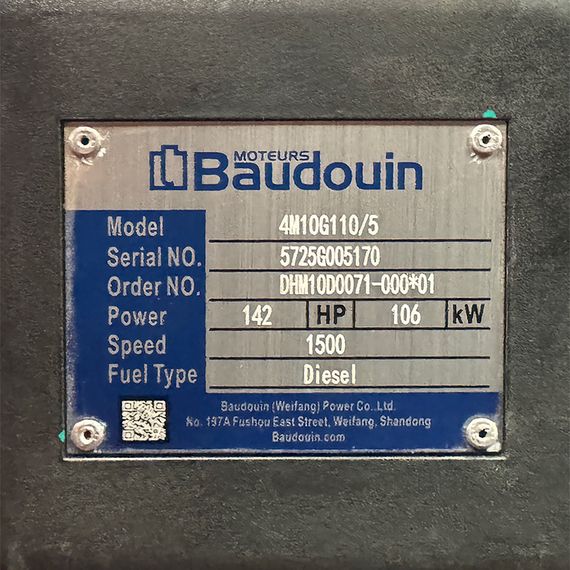 Генератор дизельний OYAL OYB-110 BAUDOUIN 110KVA/88KW, трифазний 230/400V, 50Hz (AVR+ATS(АВР) у комплекті) | Зображення 2