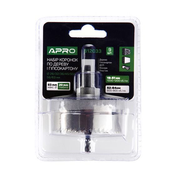 Набор коронок по дереву и гипсокартону 9 предметов, глубина 20мм (26/32/36/45/50/56/63) APRO | Зображення 1