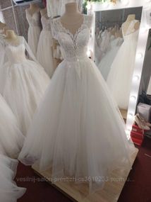 Весільна сукня, розпродаж