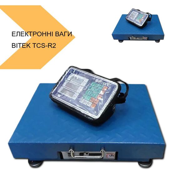 Електронні торгові ваги WiFi 200кг 32х42см 4V Blue BITEK TCS-R2-200 (42148-TCS-R2-200b_2183) | Зображення 2