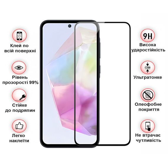 Скло захисне BeCover Samsung Galaxy A35 5G SM-A356 Black (711071) | Зображення 2
