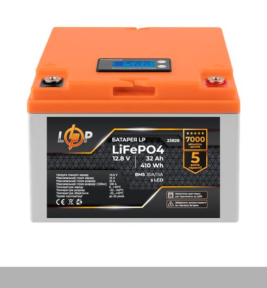 Літій-залізо-фосфатний акумулятор 0,410 кВт, 12,8В, 32 Аг XPRO (345609423_7875)