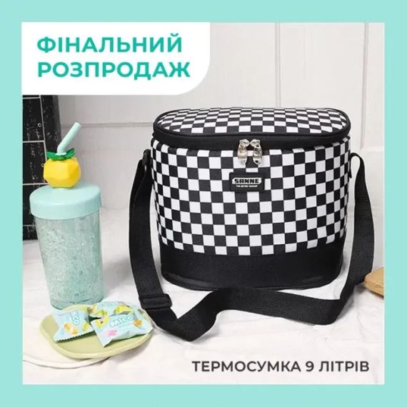 Термосумка для транспортування холодних та гарячих продуктів, напоїв GP 4336 сумка-холодильник 9 л | Зображення 3