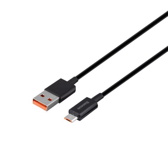 Кабель USB Baseus USB to Micro 2A 2m CAMYS-A Колір Бiлий, 02 | Зображення 3