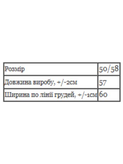 Утеплений жіночий джемпер батал однотонний з коротким рукавом Носи своє 50/58 Смарагдовий​ (p-18056-213222) | Зображення 3