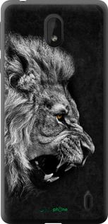 Чохол на Nokia 1 Plus Лев "1080u-1677-2448"