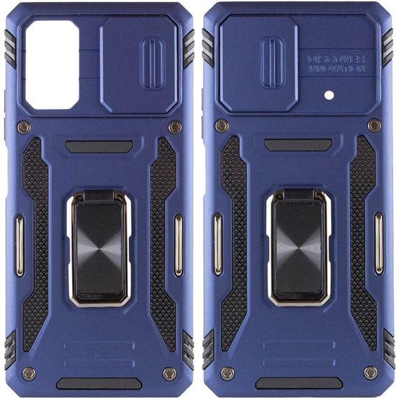 Ударостійкий чохол Camshield Army Ring для Xiaomi Poco X5 Pro 5G / Note 12 Pro 5G Силікон, Синій/Navy