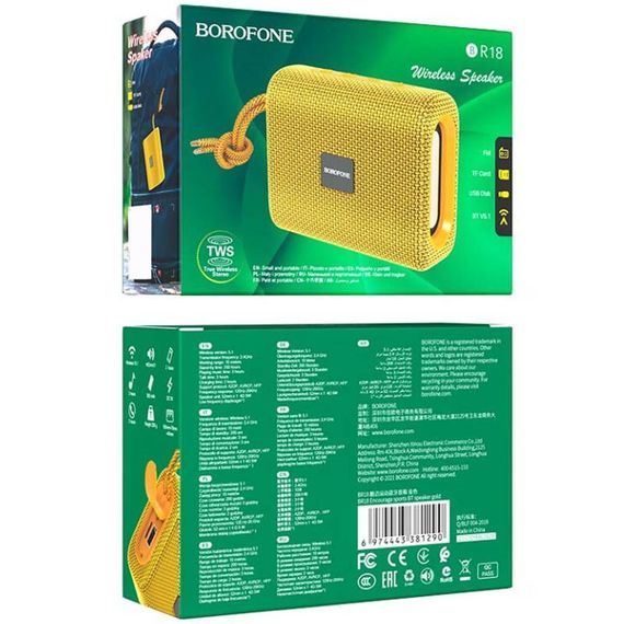 Bluetooth Колонка Borofone BR18 Золотий | Зображення 2