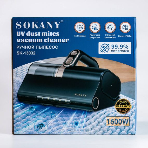 Ручний пилосос Sokany для видалення пилового кліща 1600 Вт SK-13032 | Зображення 9