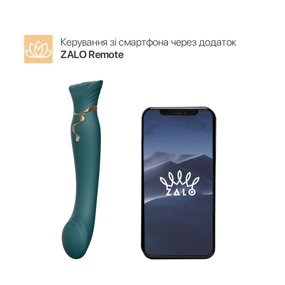 Смартвібратор 3в1 Zalo — Queen Set Jewel Green, пульсівна перлина та вакуум, кристал Swarovski | Зображення 1
