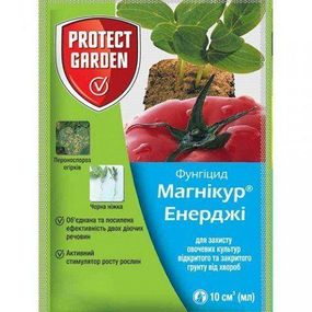 Фунгіцид Магнікур Енерджі (Превікур Енерджі) , 10 мл