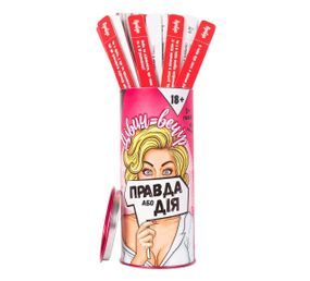 Еротична гра Правда або Дія (Дівич-вечір) (UA) Sex Aura