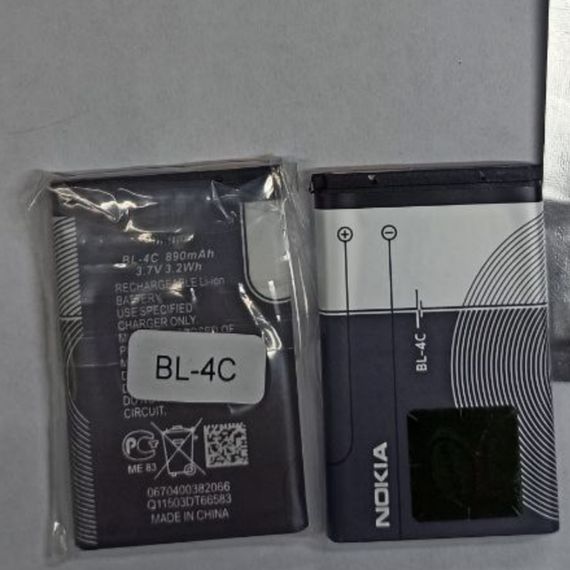 Аккумулятор Nokia BL-4C оригинал блистер