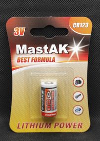 Литиевая батарейка MastAK CR123A ( 1шт. )