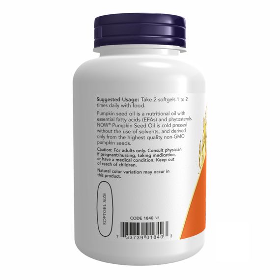 Pumpkin Seed Oil - 100 sgels | Зображення 2