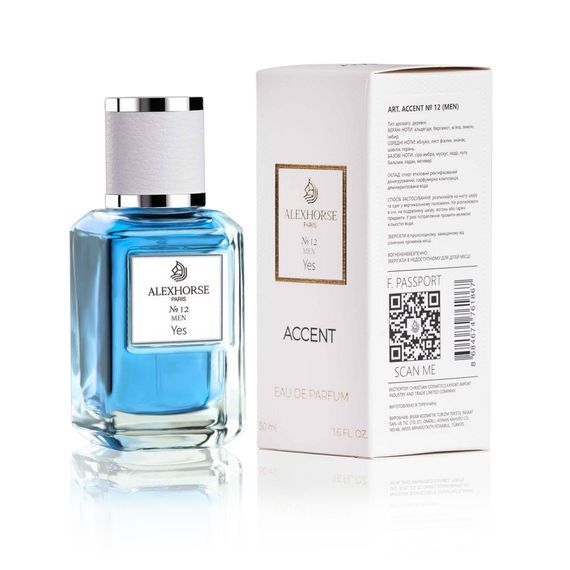 Парфумована вода для чоловіків Alex Horse Yes ACCENT  50 ml AA-012