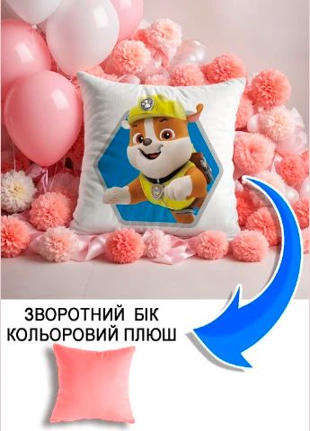 Подушка плюшева Мерч Крафт Дизайн з принтом paw patrol 2 рожевий плюш квадратна 33х33 см