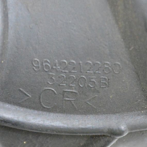 Патрубок повітряного фільтра 1.4 HDI Peugeot 206 207 307 107 1007 Bipper Пежо 9642212280 | Зображення 3