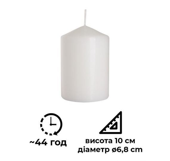 Свічка столова циліндр Bispol sw70/100-090 Білий | Зображення 1