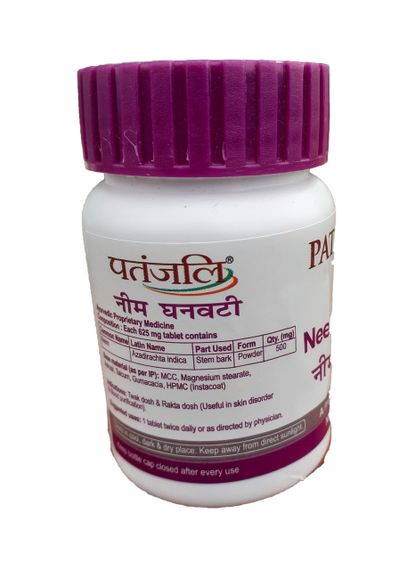 Ним Гхан Вати Патанжали, Neem Ghanvati Patanjali, очистка крови и кожи, 60 таб. | Зображення 1