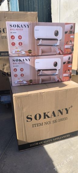 Обогреватель настенный SOKANY SK-18036 2000 Вт с пультом и сушилкой | Зображення 2