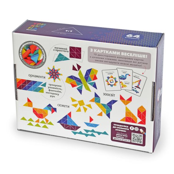 Дерев'яна гра "Трикутна мозаїка" Kupik 900194, 64 деталі | Зображення 1