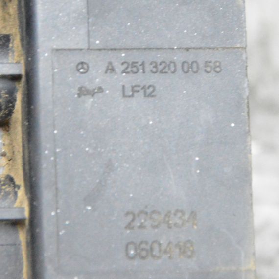 Блок клапанів пневмопідвіски Mercedes C216 W221 W222 W251 2005-2019 Клапан пневмопідвіски Мерседес A2513200058 | Зображення 2