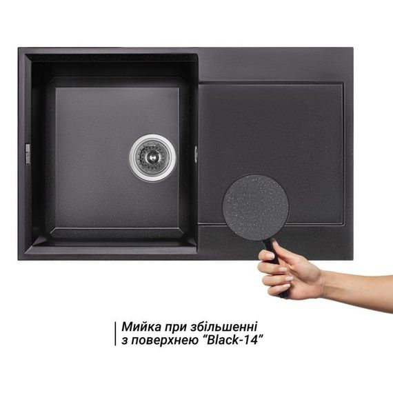 Кухонна мийка Lidz 790x495/230 BLM-14 (LIDZBLM14790495230) | Зображення 2