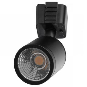 Светильник трековый поворотный LED KW-206/5W NW BK