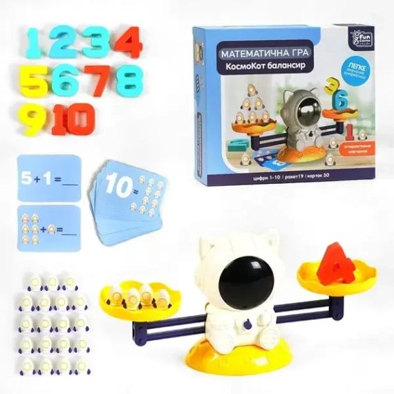Гра розвиваюча математична Балансир Космокот