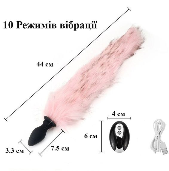 Анальна пробка, що вібрує, з лисячим хвостом рожевого кольору (розмір M, USB) | Зображення 7