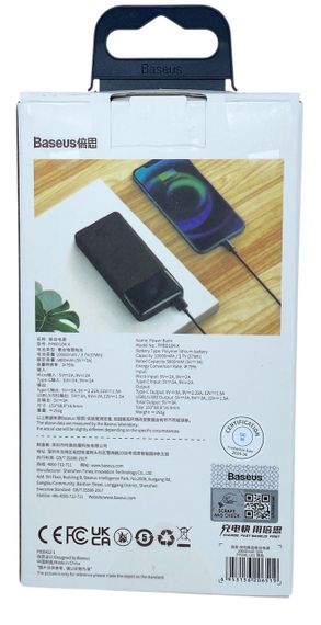 Power Bank 10000 mAh 20 W BASEUS реальна ємність, швидка зарядка зовнішній акумулятор павербанк | Зображення 6