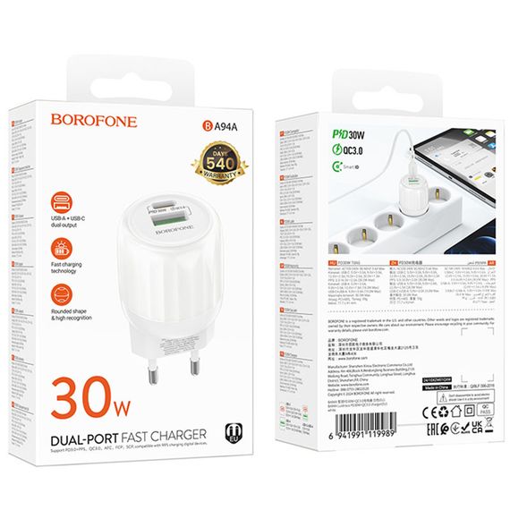 МЗП Borofone BA94A Lustrous PD30W+QC3.0 (1USB-A/1C) White | Зображення 4