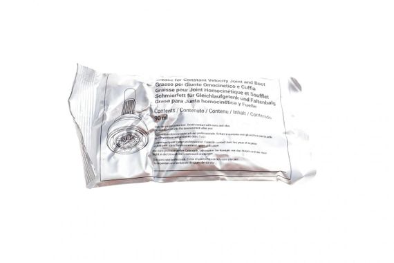 ШРКШ зовнішній Honda Jazz III IV 1.2 i-DSI 1.3 1.4 iDSi 02-08 26z 28z 52mm 84mm  15-1424 | Зображення 6