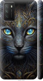 Чохол на Xiaomi Poco M3 Кішка "5548m-2200-2448"