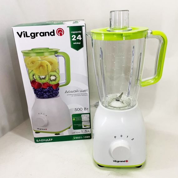 Блендер нержавеющая сталь VILGRAND, Блендер для приготовления коктейлей и смузи переносной ML-16 | Зображення 3