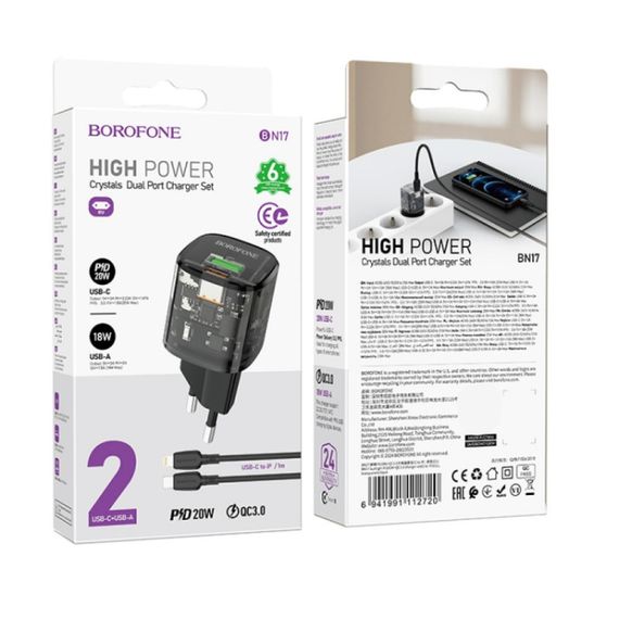МЗП Borofone BN17 Sunlight PD20W+QC3.0 (1USB-A/1C) + кабель Type-C to Lightning Transparent black | Зображення 1