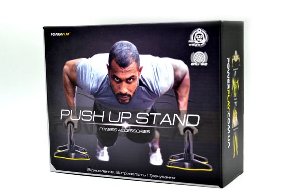 Упори для віджимань Паверплей 4314 Push Up Stand (Прямі) | Зображення 9