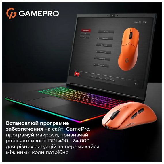 Мишка GamePro Genesis Avenger Wireless/Bluetooth/USB Orange (GM096O) | Зображення 6