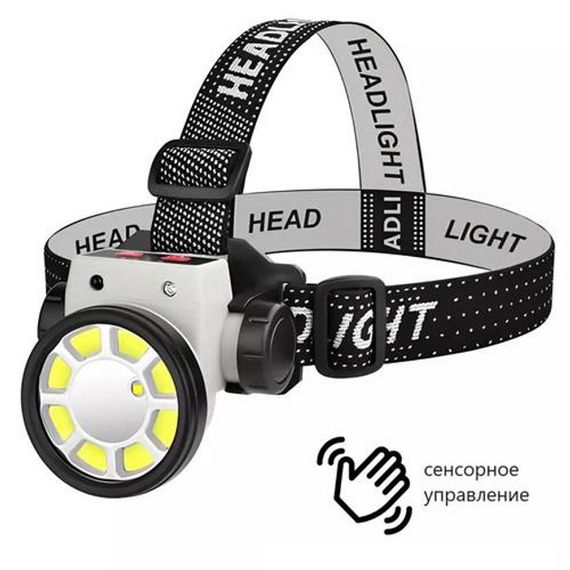 Ліхтар на голову для ЗСУ, Ліхтарик на лоб, Потужний налобний ліхтар для риболовлі AL-33 | Зображення 7