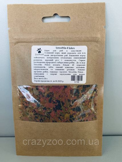 Корм для риб EcoFood TetraMin Flakes у пластівцях 20 г 5768 | Зображення 1