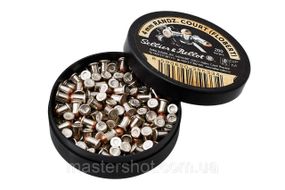 Патрони Флобера 4ммм Sellier>Bellot Чехи для револьвера системи Флобер, для револьвера Сафарі 200шт ms